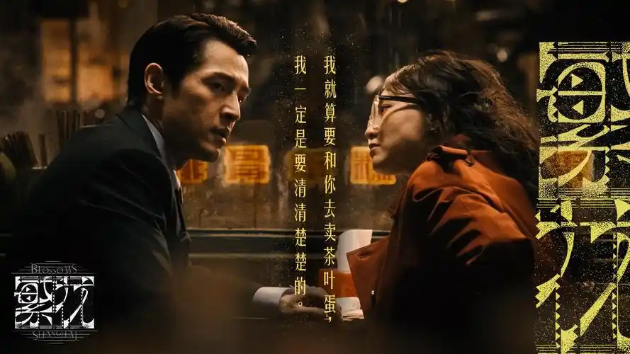 贴纸墙共读社主视觉轮播图